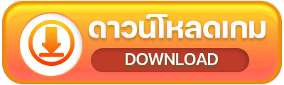 Download-Btn